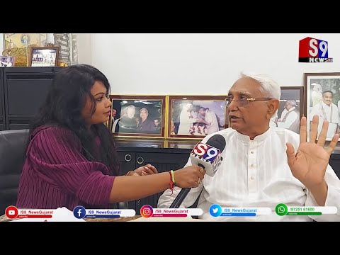 S9 બિગ સુરતી - જીવરાજ ધારુકાવાળા (સામાજિક અગ્રણી)