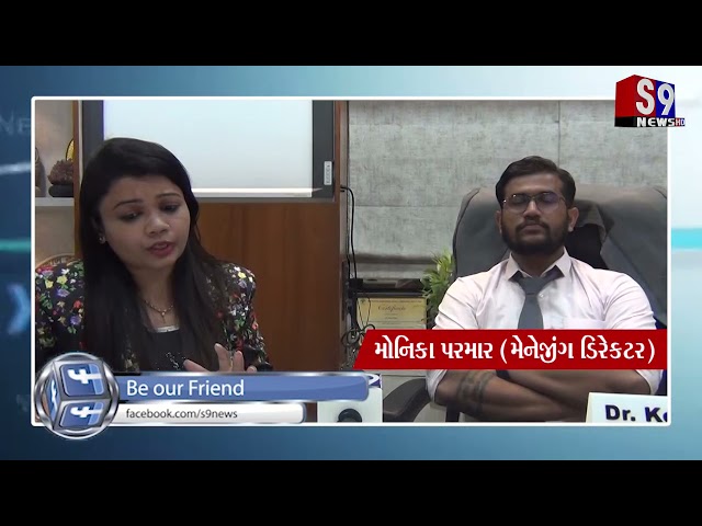 ડોકટર શો : ઘૂંટણ અને સાંધાની તકલીફથી પીડાતા દર્દીઓને ઓર્થોપેડિક ડો. કેતન ખેનીનું માર્ગદર્શન