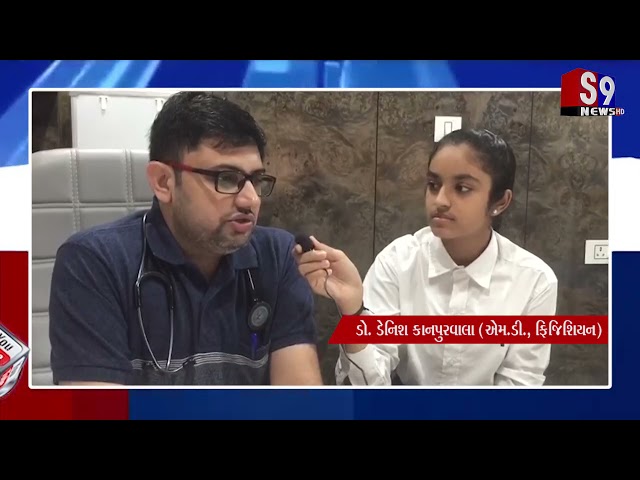 કોરોના વોરિયર ડો.ડેનિશ કાનપુરવાલા સાથે ધોરણ 9 ની ધન્વી હિરપરાનું સ્પેશ્યલ ઇન્ટરવ્યૂ નિહાળો