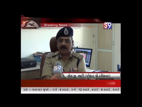 કાયદો અને વ્યવસ્થા : એસ જી ભાટી (જોઈન્ટ પોલીસ કમિશ્નર, સુરત શહેર )